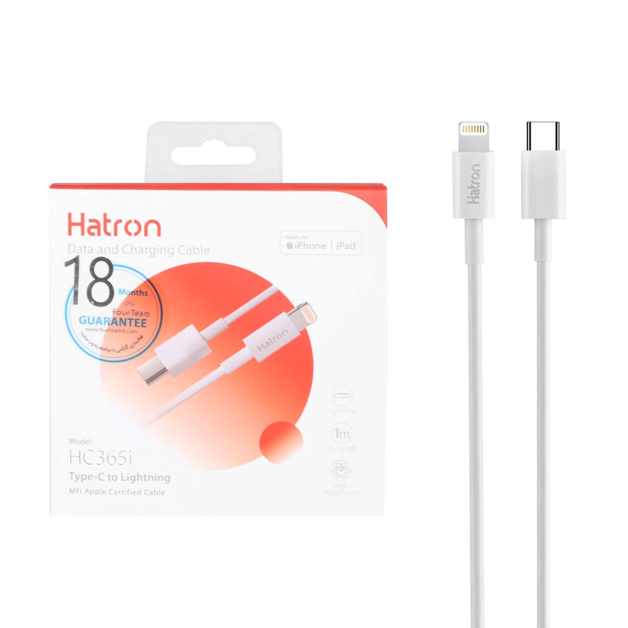 کابل شارژ فست Hatron Type-C To Lightning مدل HC365i - سفید  (دارای گواهینامه MFI اپل)